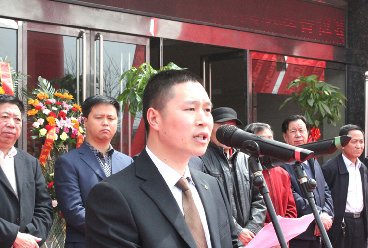 和顺济南逸轩文艺复兴展览有限公司搬迁典礼董事长讲话.png